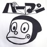 ᗩᒿᘓ.ᘉᘖ 𝄇's profile picture
