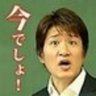 プレマシー0615's profile picture
