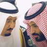Фото профиля ابوبجاد