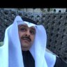 Фото профиля Hamoud A. Al Waily