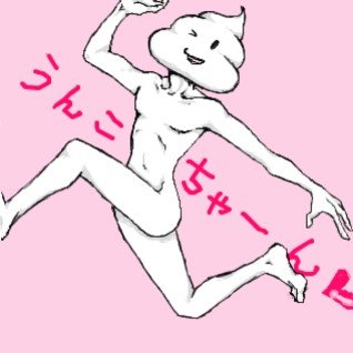 UNKkirinuki's profile picture
