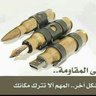 Naji Zgheib's profile picture