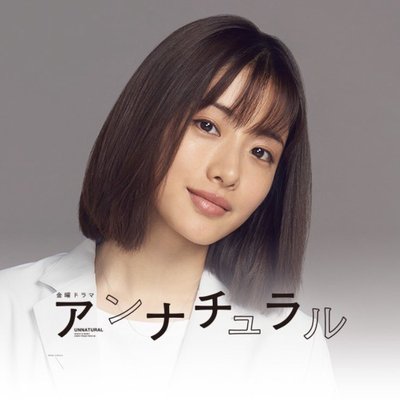 unnatural_tbs's profile picture