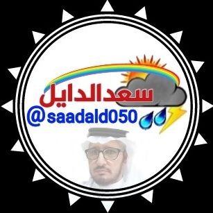 saadald050's profile picture