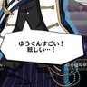 ぱり's profile picture