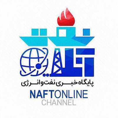 naftonline's profile picture
