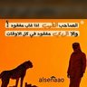 كل ماكبرت هانت's profile picture