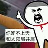 Secilia 的头像
