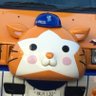 Profilbild von ミント