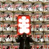 Tom 쌤's profile picture