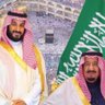 محمد العنزي #💚's profile picture
