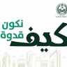 Фото профиля أحمد زامل القثامي