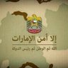 Фото профиля سبع المجرات
