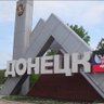 Мировые новости. VZгляд из Донецка. profil fotoğrafı