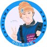 ์นด๋ฆฌ์ค๋ง ํ๋น ็ๅคดๅ