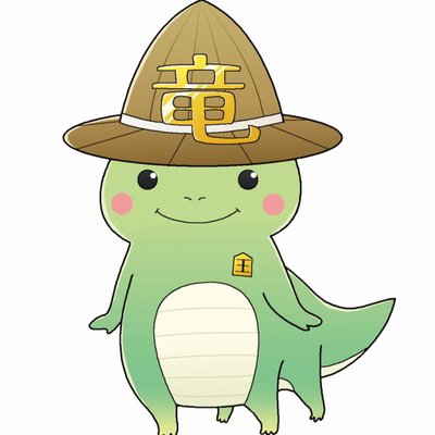 wakate_shogi's profile picture