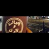 جميع الاطوار 的头像