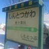 ノンビリ profil fotoğrafı