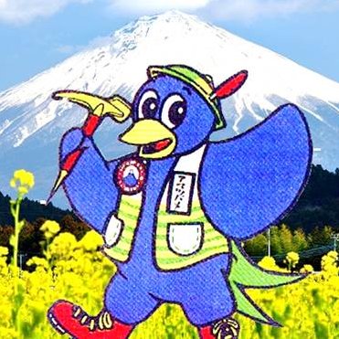 mlit_fujisabo's profile picture