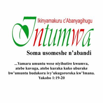 IntumwaNews's profile picture