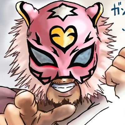 pinktez's profile picture