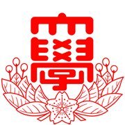 nihon_u_kyudo's profile picture
