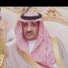 فريج بن ظافرال وندان's profile picture