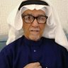 عبدالرحمن السماري 的头像
