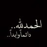 نظره ملكه's profile picture