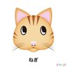 Profilbild von kiki3ちえ