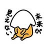 チェリー profil fotoğrafı