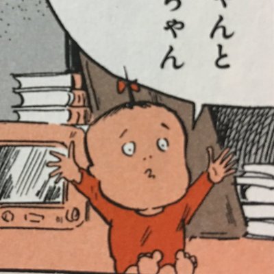 原口（水木）なおこ's profile picture