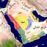 Profilbild von انساب واخبار العرب