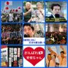 🇯🇵コメットさん🇺🇸🇹🇼✨💓's profile picture