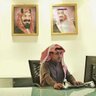 م / عبدالله مكمي العنزي 的头像