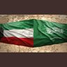 Profilbild von بوعبدالله العصيمي🇰🇼