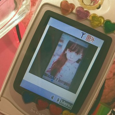 東佳苗✵rurumu:||縷縷夢兎𓃹's profile picture