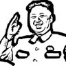 Profilbild von Lumkin