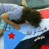 Profilbild von علي صالح