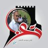 فهدالمخلافى الارحبي🇾🇪🇸🇦🇾🇪🇸🇦 profil fotoğrafı