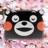 鶴田弦丸 profil fotoğrafı