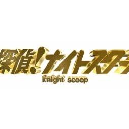 abc_knightscoop's profile picture
