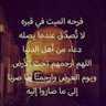 ابو فيصل 🇰🇼 profil fotoğrafı