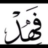 FAHAD's profile picture