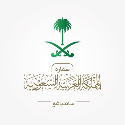 KSAembassyCL's profile picture