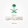 ArabiaSaudí en Chile's profile picture