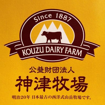 kouzufarm's profile picture