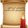 Фото профиля Mohamed Ahmed