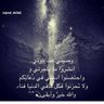 Фото профиля mnoor alqahtani🕊