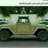 جلاد المتصهينين's profile picture